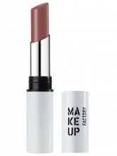 Увлажняющий Бальзам для губ Lip Perfector Balm, тон 55 Here is Nude / Идеальный нюд