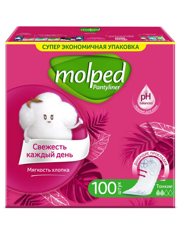 Прокладки ежедневные Everyday Freshness 100шт от Molped + 1