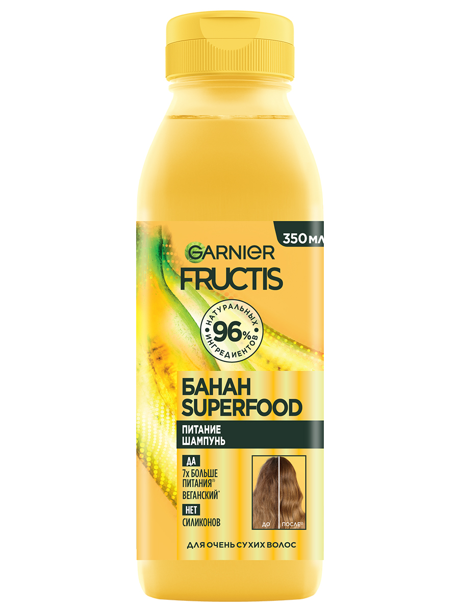 Fructis Superfood Банан Шампунь питательный для очень сухих волос 350мл от Garnier + 2