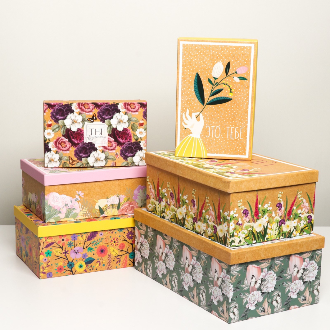 Коробка подарочная Flower 1шт от Дарите Счастье + 7