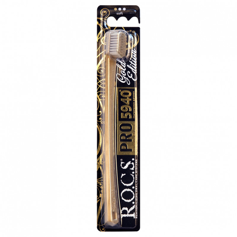 Gold Edition Зубная щетка мягкая от R.O.C.S. + 1