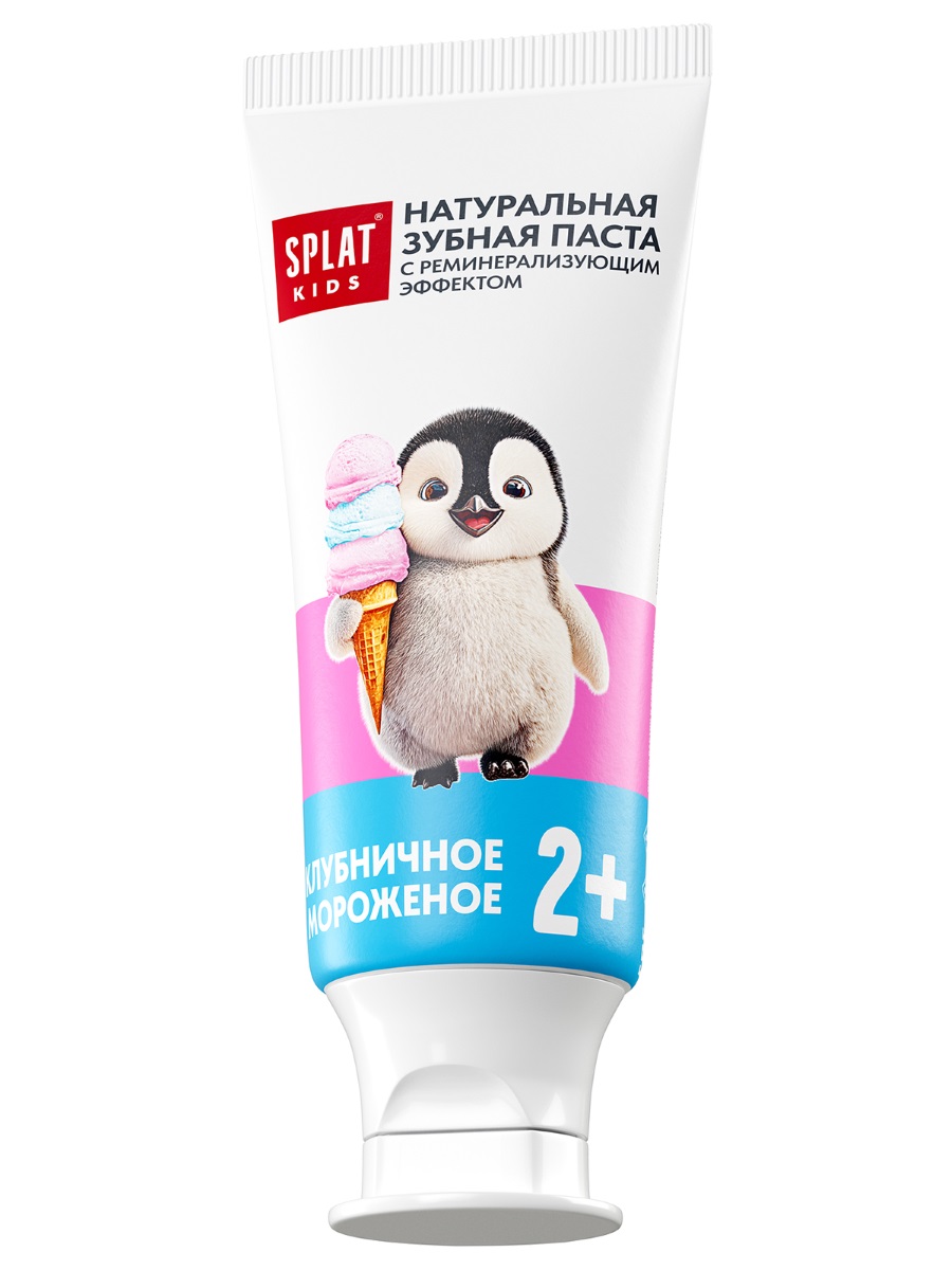 Kids Зубная паста натуральная от 2 лет Клубничное мороженое 50мл/63г от Splat + 5