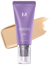 Тональный BB крем с антивозрастной сывороткой Perfect Cover Serum SPF50, тон 23 natural beige 50мл