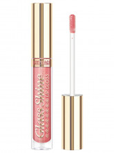 Сияющий Блеск для губ с эффектом объёма Glass Shine, тон 18 Velvet Rose