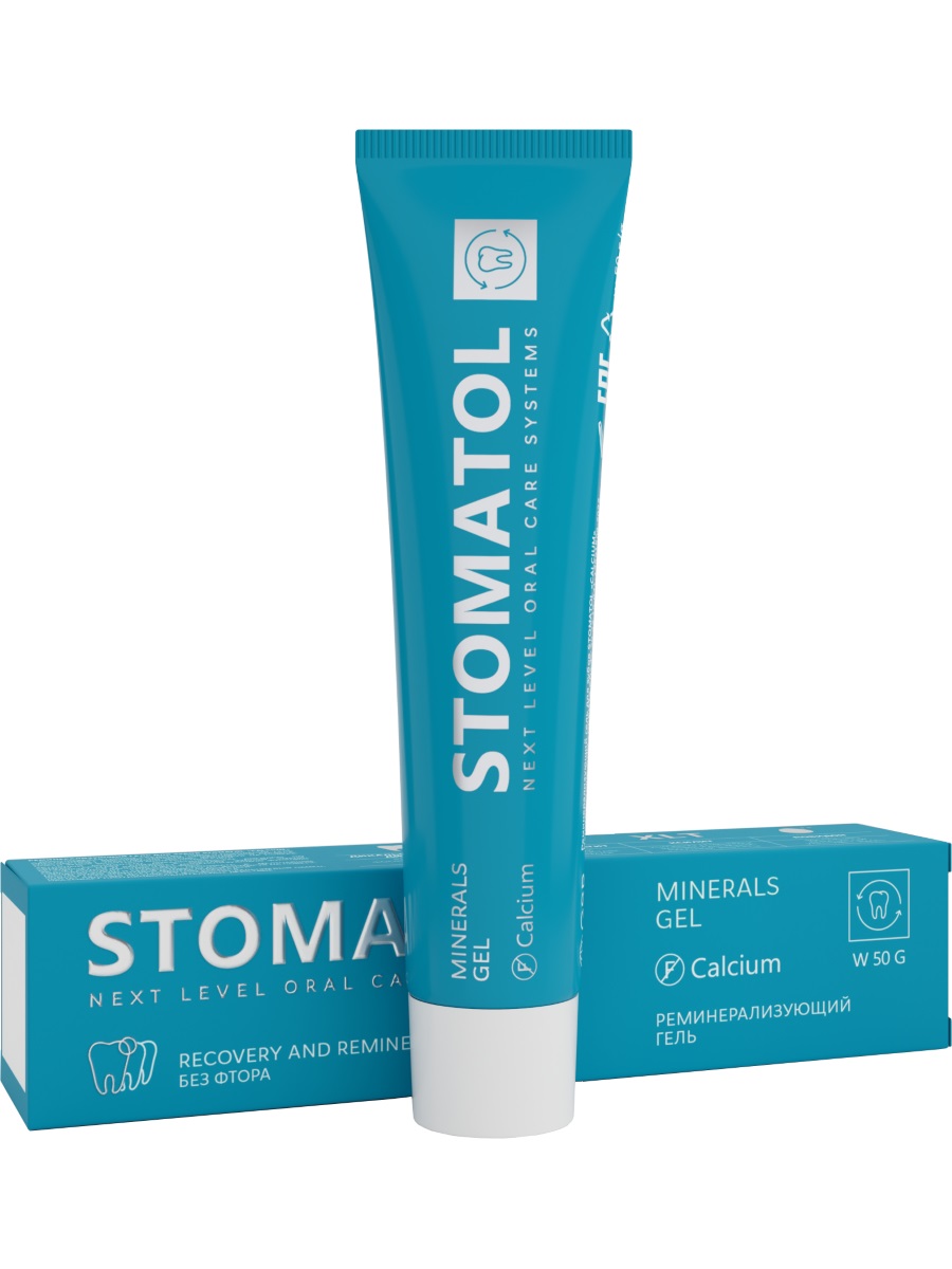 Реминерализующий Гель для зубов Calcium 50г от Stomatol + 2