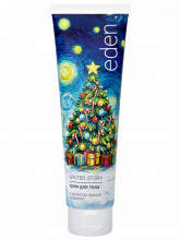 Winter story Крем для тела с ароматом пряной карамели 150мл