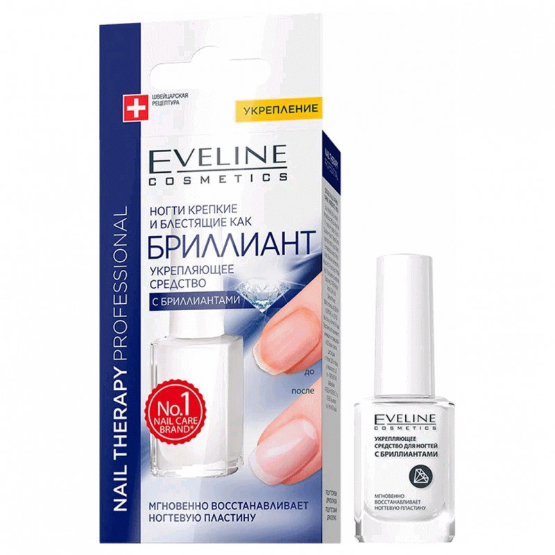 Средство Бриллиантовое восстановление для ногтей 12мл от Eveline Cosmetics + 1