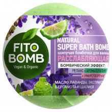 Fito Bomb Шипучая бомбочка для ванны Расслабляющая 110г