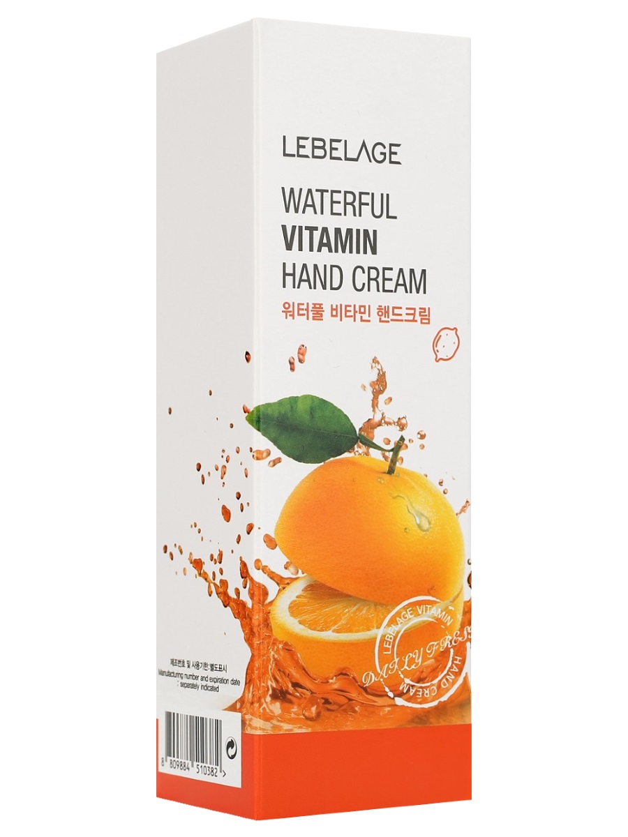 Крем для рук с витаминами Waterful Vitamin Hand Cream 100мл от Lebelage + 2