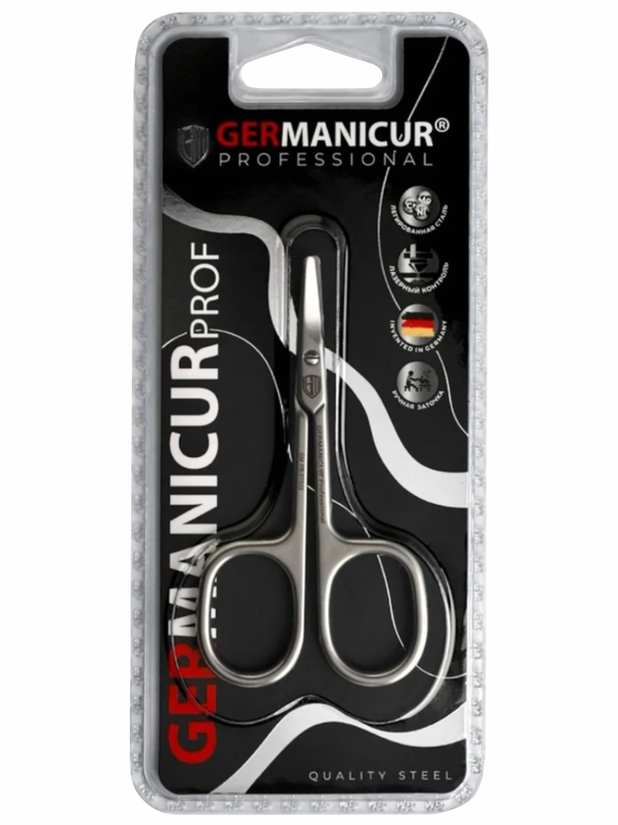 Professional Ножницы маникюрные с закругленными кончиками от Germanicur + 2