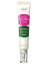 Крем омолаживающий интенсивный Retino Collagen Small Molecule 300 Intensive Cream 25мл