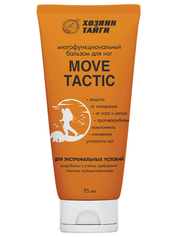 Бальзам для ног многофункциональный Move Tactic 75мл от Хозяин тайги + 1