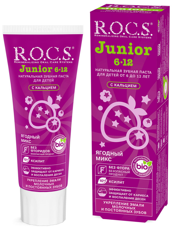 Junior Зубная паста для детей 6-12лет Ягодный микс 74г  от R.O.C.S. + 1