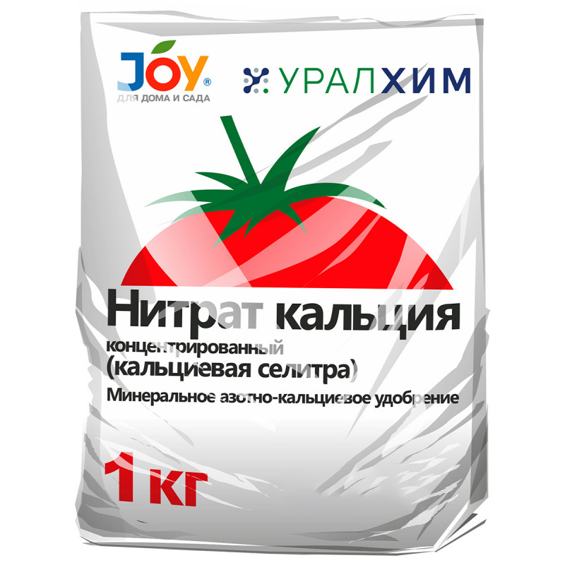 Удобрение Нитрат кальция 1 кг от Joy + 1