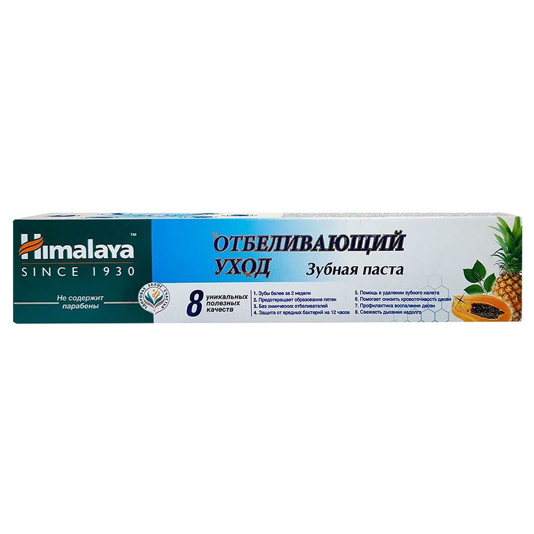 Зубная паста Отбеливающий уход Total White 50мл от Himalaya Since 1930 + 2