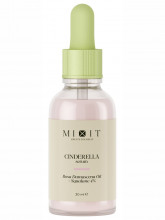 Сыворотка-перфектор с маслом дамасской розы и скваланом Skin Chemistry Cinderella Serum Rosa Damascena Oil + Squalane 4% 30мл