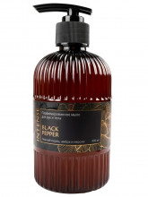 Парфюмированное Жидкое мыло Intense Black pepper Чёрный перец 400мл дозатор