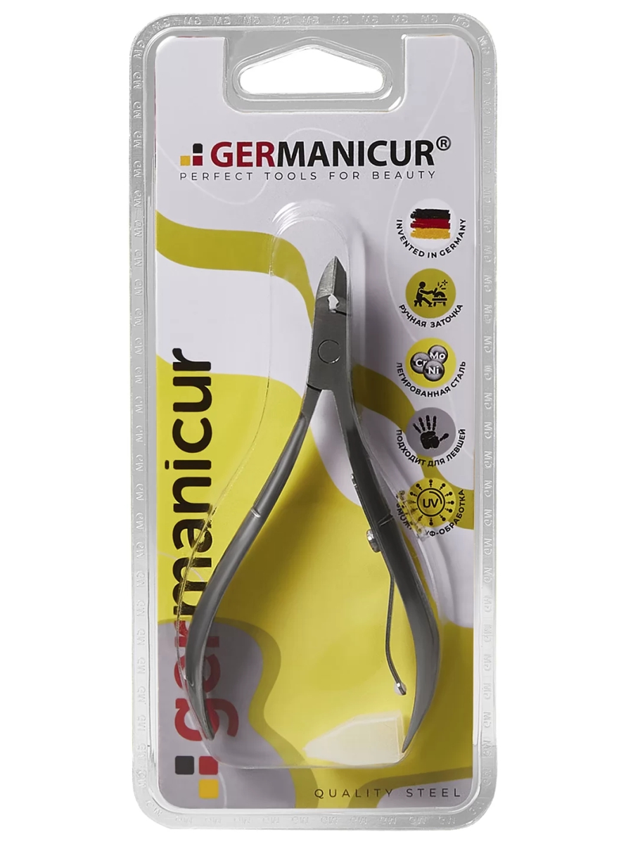 Кусачки маникюрные для кутикулы от Germanicur + 3