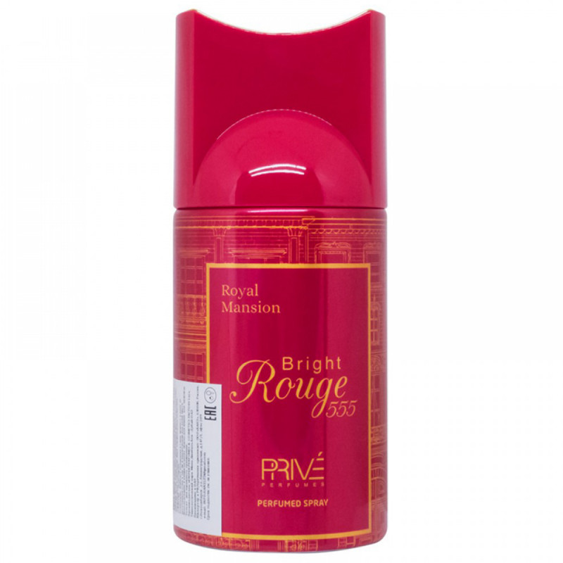 Bright Rouge 555 Дезодорант спрей парфюмированный унисекс 250мл от Prive + 1