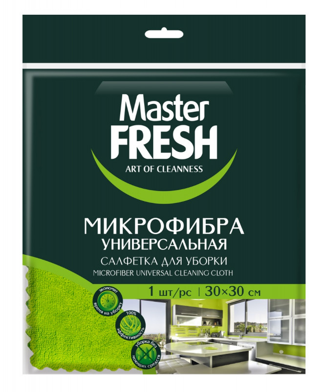 Салфетка микрофибра универсальная для уборки 1шт от Master Fresh + 1