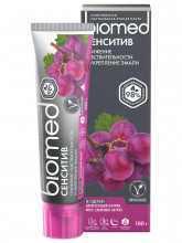 Biomed  - Зубная паста Сенситив 100г