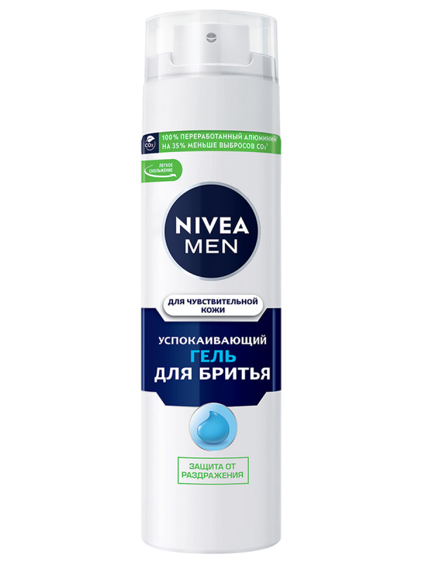 Men Гель для бритья для чувствительной кожи 200мл  от Nivea + 1