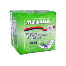 Прокладки Ультра Vita Софт део 10шт