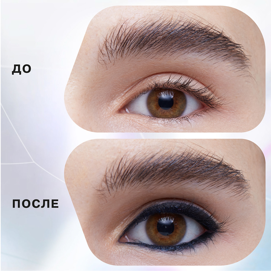 Карандаш для глаз автоматический Spectrum, тон 01 черный от Influence Beauty + 5