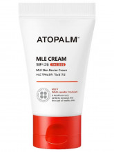Крем для лица ламеллярный увлажняющий MLE Cream 30мл