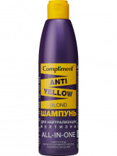 Compliment - Anti-Yellow Blond Шампунь для нейтрализации желтизны 300мл