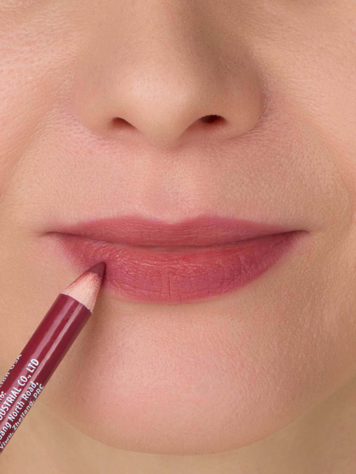 Карандаш для губ с точилкой, тон 24 розовый  от TF cosmetics + 3
