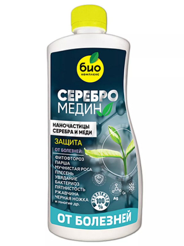 Серебромедин 0,5л от Био-комплекс + 1