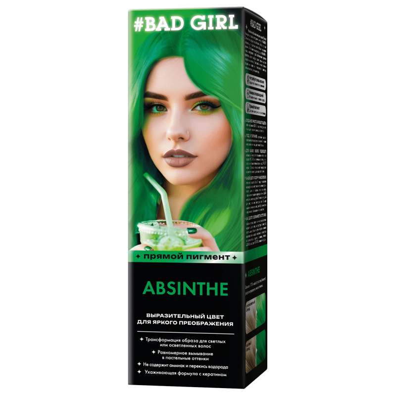 Оттеночное средство для волос Absinthe (неоновый зеленый)  от Bad Girl + 1
