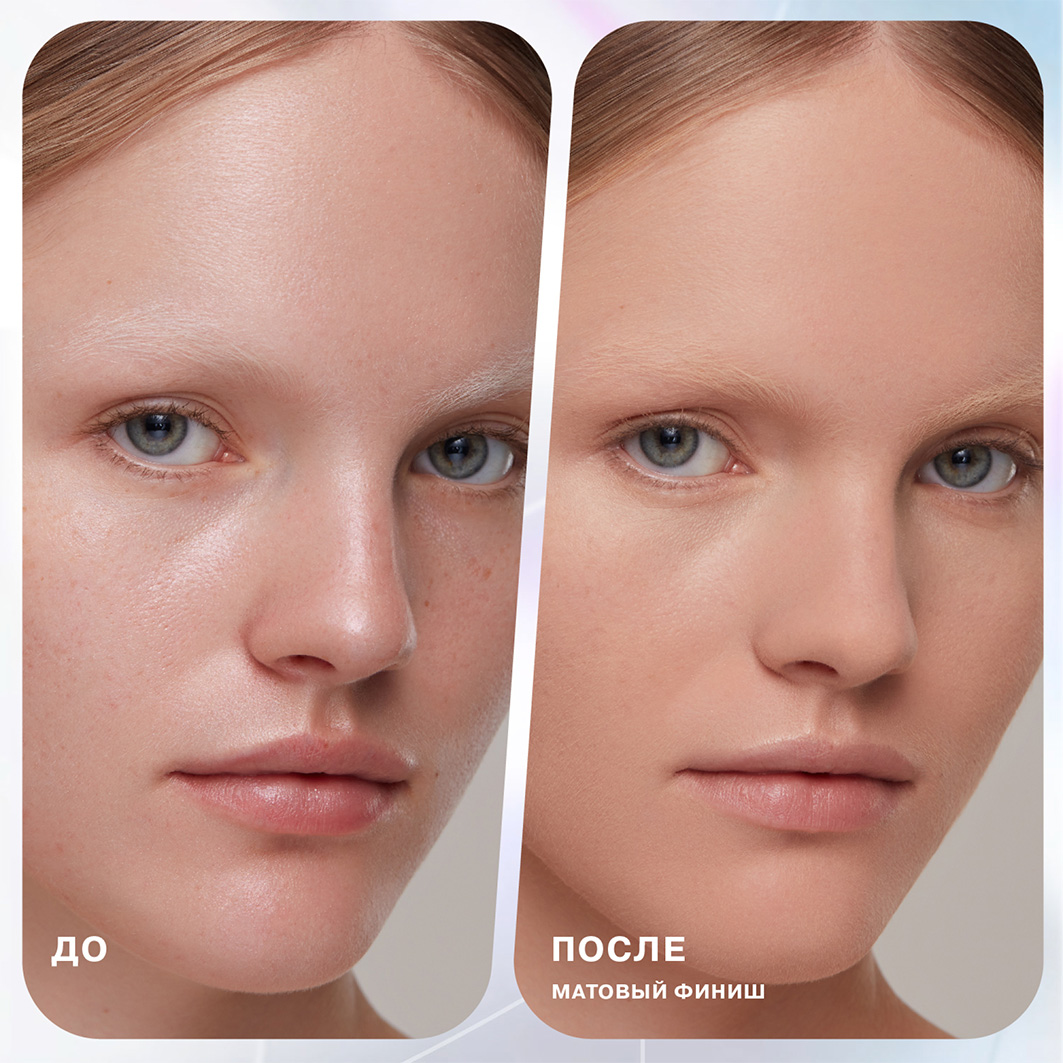 Пудра рассыпчатая Zero Gravity от Influence Beauty + 6