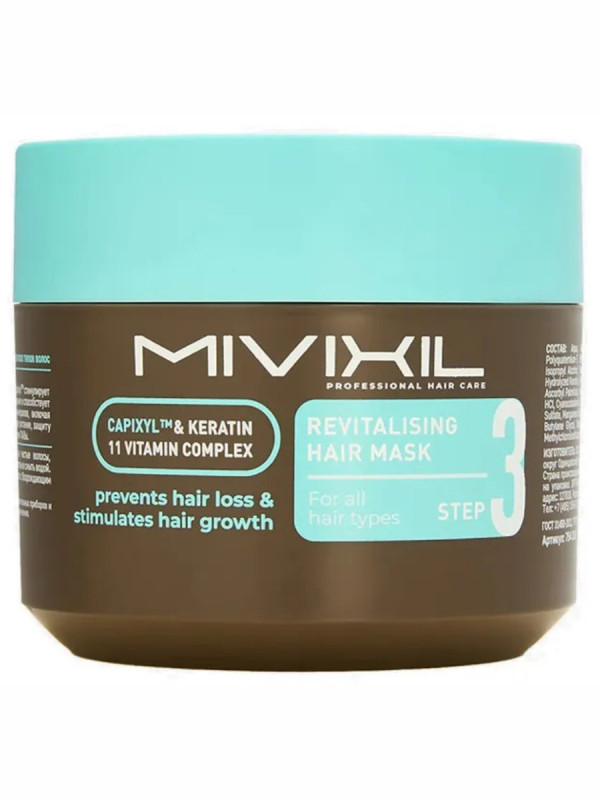 Маска для волос возрождающая Revitalising Hair Mask 300мл от MIVIXIL + 1