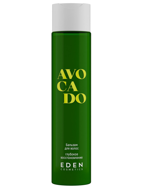 Avocado Бальзам для волос Глубокое восстановление 350мл от EDEN + 1