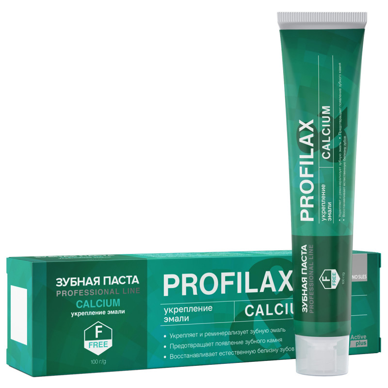 Зубная паста Calcium 100г от PROFILAX + 1