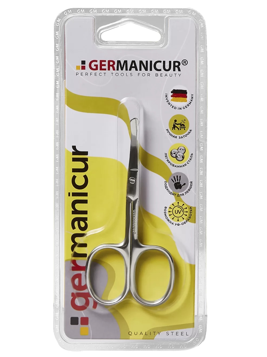 Ножницы маникюрные прямые безопасные от Germanicur + 3