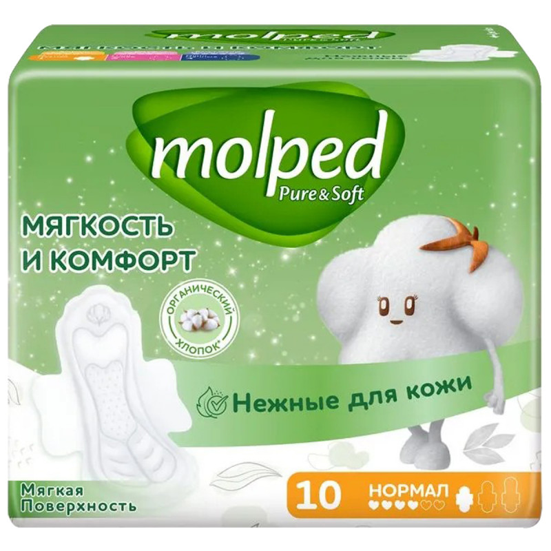 Прокладки гигиенические Pure & Soft нормал 10шт от Molped + 1