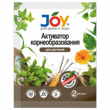 Активатор Корнеобразования для растений 2 таблетки