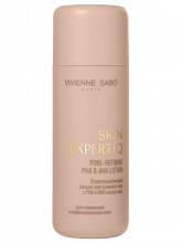 Skin Expertiq Отшелушивающий Лосьон для сужения пор с РНА и АНА кислотами 150мл