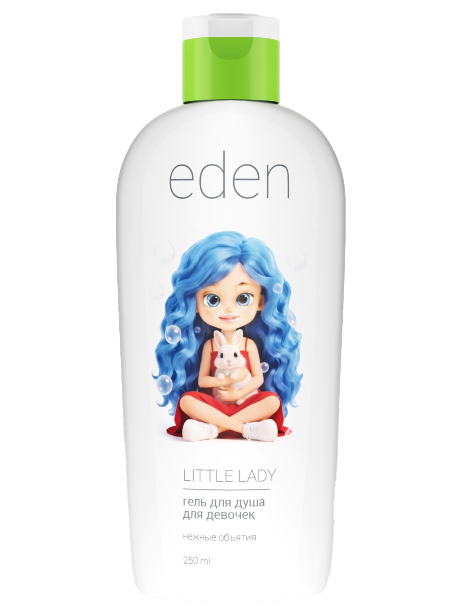 Гель для душа для девочек Нежные объятия 250мл от EDEN + 2