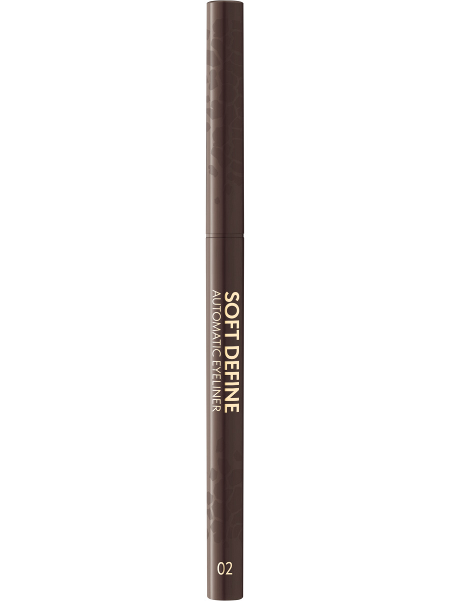 Карандаш для глаз автоматический Soft Define, тон 02 brown от Stellary + 3