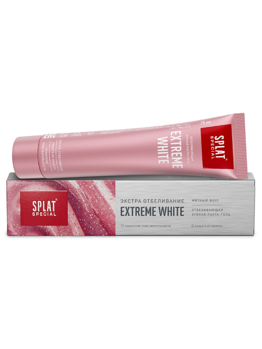 Special Зубная паста-гель отбеливающая Extreme White / Экстра отбеливание 75мл от Splat + 2