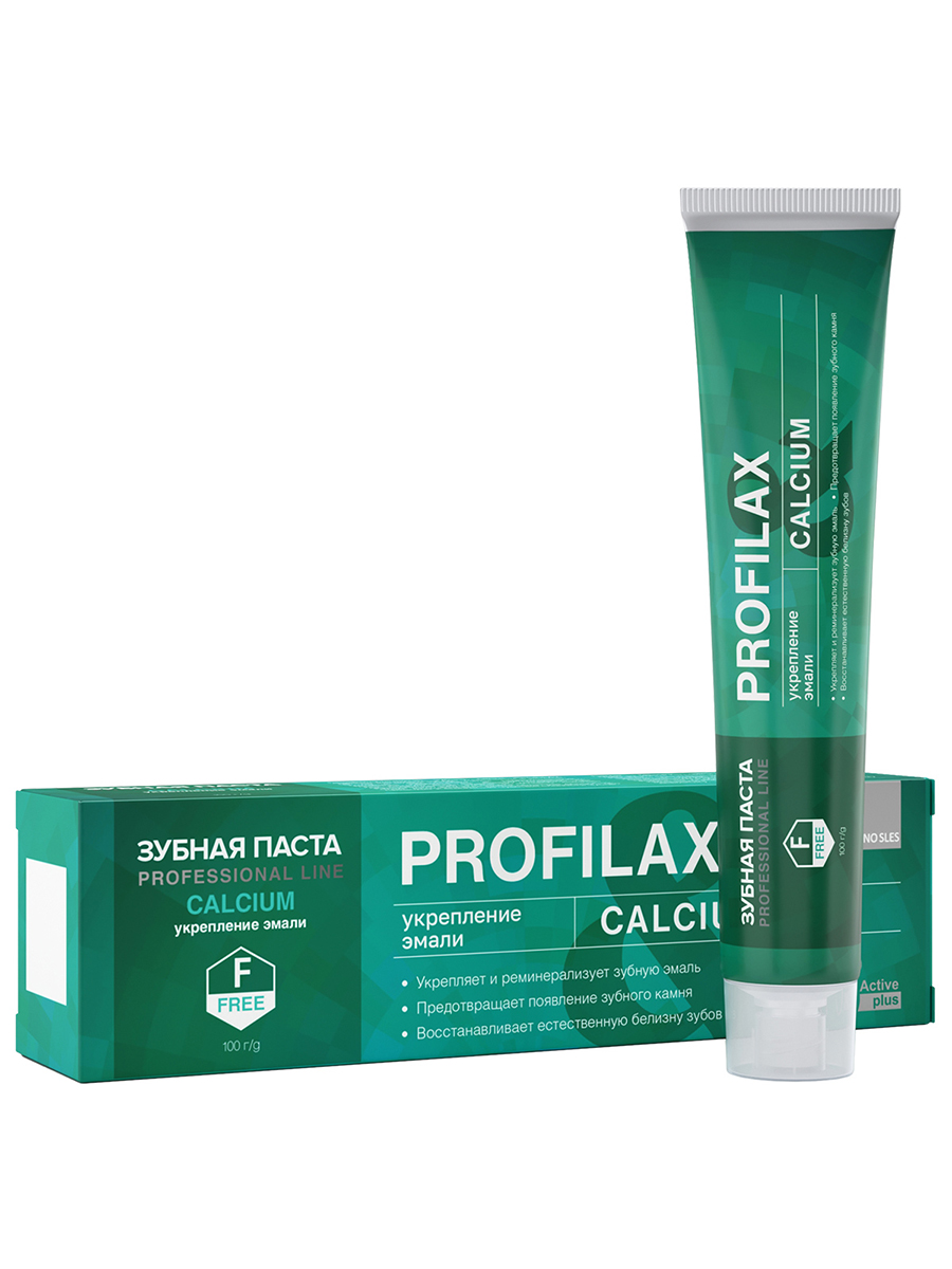 Зубная паста Calcium 100г от PROFILAX + 2