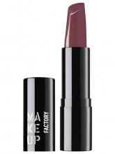 Помада для губ Complete Care Lip Color, тон 26 опасный поцелуй
