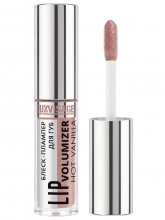 Блеск-плампер для губ Lip Volumizer Hot Vanilla, тон 306 Ice Taupe