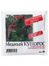 Медный купорос 100г