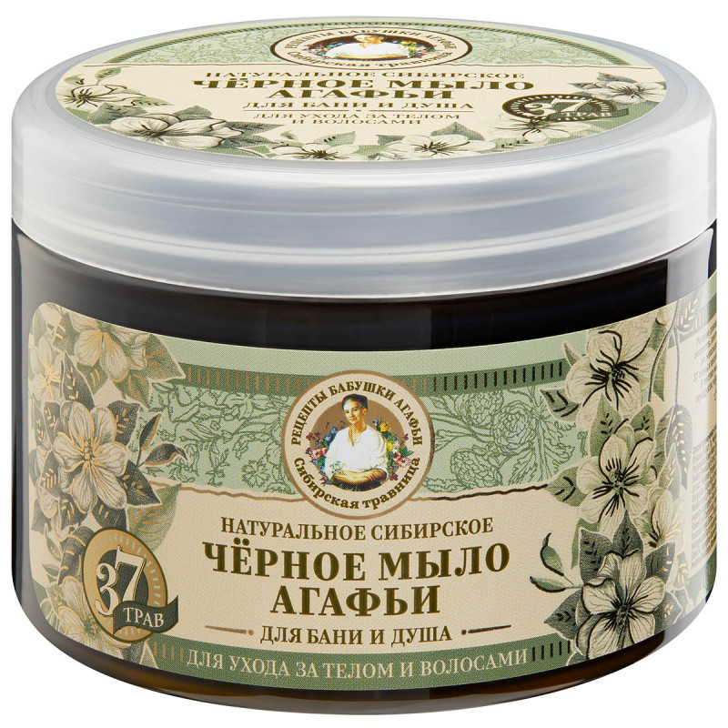 Мыло для бани Черное мыло Агафьи 500мл от Рецепты бабушки Агафьи + 1