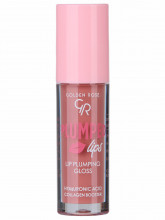Блеск для губ Plumped Lips Lip Plumping Gloss, тон 202